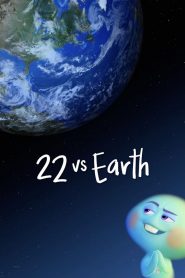 22 contra la Tierra