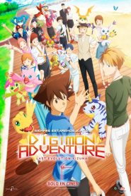 Digimon Adventure La última evolución Kizuna