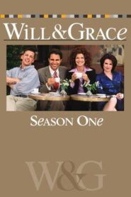 Will y Grace Temporada 1